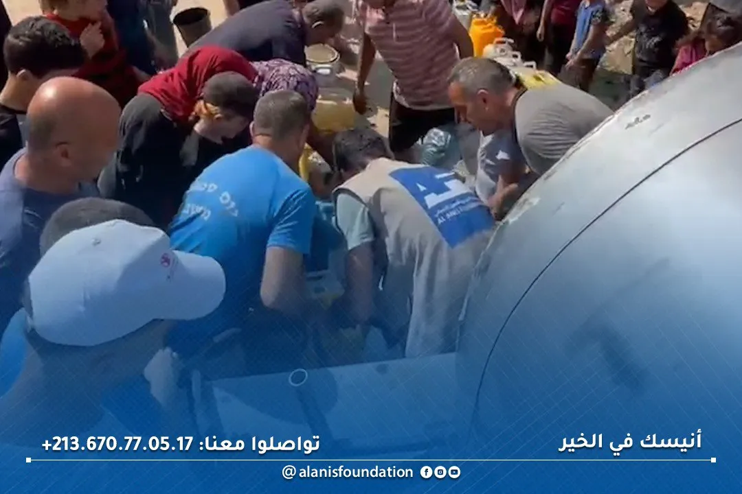 1000 صهريج ماء لغزة – مؤسسة الأنيس للعمل الإنساني Al Anis Foundation